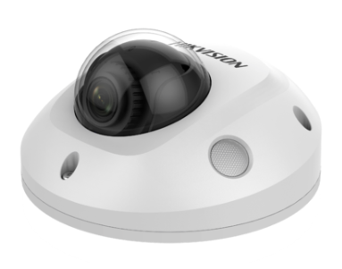 HIKVISION DS-2CD2543G0-IS(6mm) 4MP EasyIP 2.0 IPC
